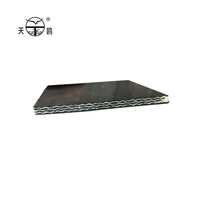 Szállítószalag szövet